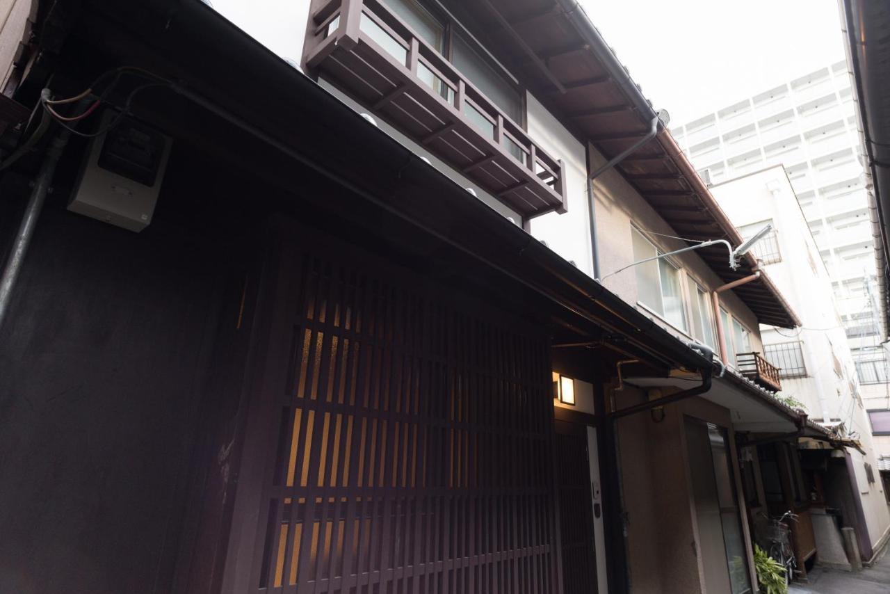 卡基布穆诗雅度假屋 京都 外观 照片